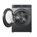 HWF85KB1 Haier 8.5 KG 300 Series Front Load Washer 